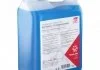 Антифриз FEBI синий Ready Mix -35C G11 (Канистра 10л) FEBI BILSTEIN 172003 (фото 5)