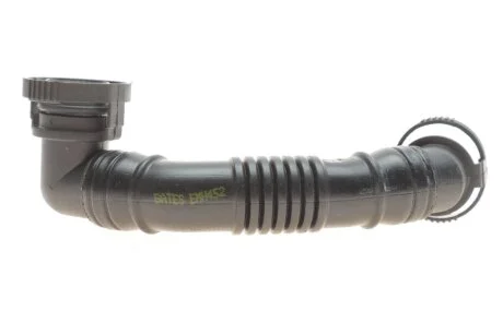 Шланг GATES EMH452