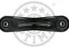 WAHACZ TYL MONDEO KOMBI TYL L P DOLNY OPN SZT OPTIMAL G51094 (фото 2)