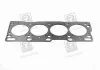 Прокладка головки блока KIA RF MLS (пр-во) PARTS-MALL PGBM050 (фото 1)