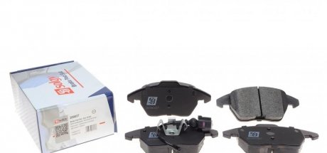 Колодки тормозные (передние) VW Caddy 03- (ушки вниз) SOLGY 209037