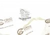 Трос зчеплення Fiat Scudo/Citroen Berlingo 96- L=738 CAVO 4501653 (фото 2)