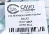 Трос переключения кпп WV Caddy, Touran CAVO 7014610 (фото 7)