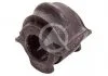 Втулка переднього стабілізатора Nissan Primera 02-08 (22mm) SIDEM 841831 (фото 1)