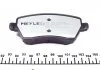 Колодки гальмівні NISSAN P. MICRA 1,2 03-/SWIFT 05- MEYLE 0252397317PD (фото 3)