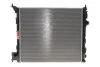 CHЭODNICA RENAULT ESPACE/KADJAR 1,2TCE/1,6TCE/1,6DCI NRF 59271 (фото 1)