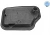 Фільтр АКПП FORD FIESTA 01-08/FOCUS 03- Z USZCZELKA MEYLE 7141370001 (фото 2)