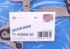Прокладка масляного насоса VICTOR REINZ 714066800 (фото 2)