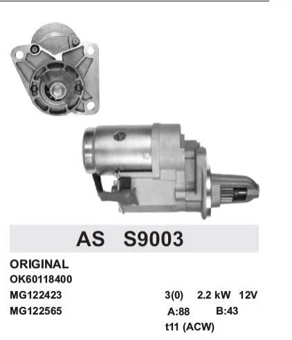 Стартер AUTOSTARTER KIA K2700, PREGIO 2.7D 97- AS S9003 (фото 1)