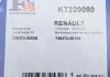 Монтажний набір компресора RENAULT MASTER 3,0DCI 05- Fischer Automotive One (FA1) KT220090 (фото 5)