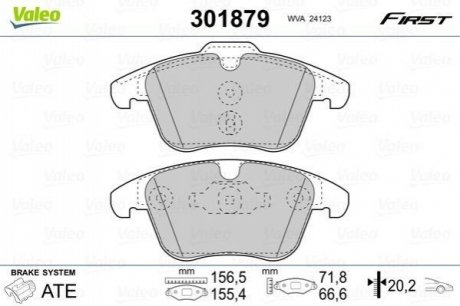 Колодки гальмівні FORD P. MONDEO/GALAXY/V70/S80 06- VALEO 301879