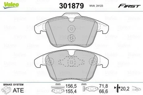 Колодки гальмівні FORD P. MONDEO/GALAXY/V70/S80 06- VALEO 301879
