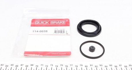 Ремкомплект супорта OPEL P. ASTRA/CORSA/VECTRA 91-02 QUICK BRAKE 1140035