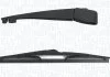 Ramiк wycieraczki tyі kpl. RENAULT ESPACE V 06.2015- MAGNETI MARELLI 000723180286 (фото 1)