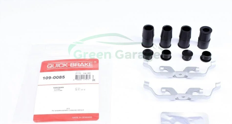 Zestaw montaїowy MB do klockуw ATE /T/ C 13- GLA 15- QUICK BRAKE 1090085 (фото 1)