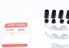 Zestaw montaїowy MB do klockуw ATE /T/ C 13- GLA 15- QUICK BRAKE 1090085 (фото 1)