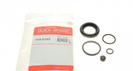 Елементи гальмівного супорта QUICK BRAKE 1140153