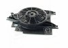 Вентилятор охлаждения KIA RIO 00- PARTS-MALL PXNBB023 (фото 4)