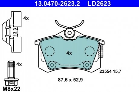 KLOCKI HAM. CITROEN T. C3/C4/DS3 1,2-1,6 09- CERAMIC ATE 13047026232