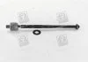 Тяга рулевая VW GOLF IV, SKODA OCTAVIA 97- RIDER RD322422250 (фото 1)