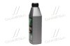 Масло трансмиссионное 80W90 (GL-4) Дорожняя Карта 1L Dk-дорожня карта 4102871264 (фото 2)