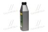 Масло трансмиссионное 80W90 (GL-4) Дорожняя Карта 1L Dk-дорожня карта 4102871264 (фото 4)