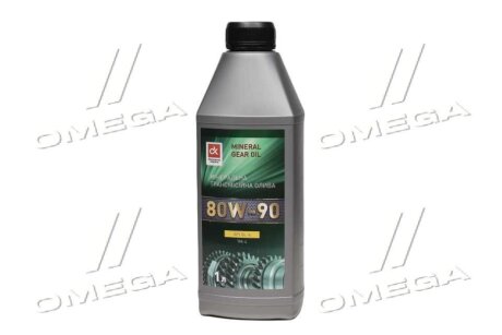 Масло трансміс. <ДК> SAE 80W90 API GL-4 (Каністра 1л) Dk-дорожня карта 4102871264
