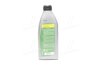 Масло трансмиссионное 85W90 (GL-5) Дорожняя Карта 1L Dk-дорожня карта 4102981309 (фото 3)
