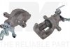 Гальмівний супорт SKODA T. OCTAVIA 12- PR ALUMINIOWY NK 212324 (фото 1)