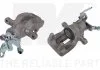 Гальмівний супорт SKODA T. OCTAVIA 12- PR ALUMINIOWY NK 212324 (фото 1)