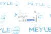 WAHACZ BMW P. 5 (G30,F90, G31) 16- PR DOLNY Z PRZODU MEYLE 3160500140 (фото 11)