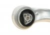 WAHACZ BMW P. 5 (G30,F90, G31) 16- LE DOLNY Z PRZODU MEYLE 3160500141 (фото 3)