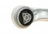 WAHACZ BMW P. 5 (G30,F90, G31) 16- LE DOLNY Z PRZODU MEYLE 3160500141 (фото 3)