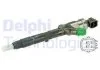 Розпилювач DELPHI HRD607 (фото 1)