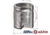 Поршень супорта гальмівного FORD P. FIESTA/KA 95-08 AUTOFREN D025507