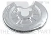 OSЭONA TARCZY HAM. VW T. GOLF/JETTA/TOURAN 03-13 PR NK 234728 (фото 1)