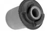 Сайлентблок важеля CHRYSLER, DODGE VOYAGER, CARAVAN SKF VKDS338903 (фото 1)