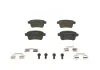 Гальмівні колодки дискові RENAULT Kangoo R 07>> PR2 BOSCH 0986495418 (фото 1)