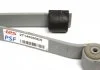 Рессора задняя Ford Connect 02- (к-кт 2-x листовая) TES 2T145560ER0019ZT (фото 2)