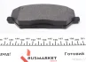 Гальмівні колодки HYUNDAI/KIA i30/Ceed/Xceed F 16>> TEXTAR 2280401 (фото 5)