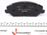 Гальмівні колодки HYUNDAI/KIA i30/Ceed/Xceed F 16>> TEXTAR 2280401 (фото 6)