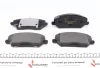 Гальмівні колодки HYUNDAI/KIA i30/Ceed/Xceed F 16>> TEXTAR 2280401 (фото 7)