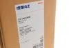 CHЭODNICA VW GOLF/OCTAVIA/A3/CADDY/JETTA 1,2TSI 09- MAHLE / KNECHT CR1899000S (фото 2)