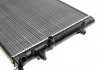 CHЭODNICA VW GOLF/OCTAVIA/A3/CADDY/JETTA 1,2TSI 09- MAHLE / KNECHT CR1899000S (фото 7)