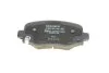 FIAT Колодки торм. задние 500X, JEEP Renegate BOSCH 0986494745 (фото 7)