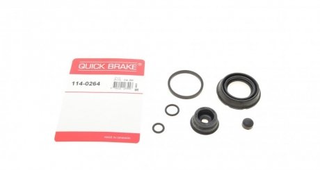 Елементи гальмівного супорта QUICK BRAKE 1140264