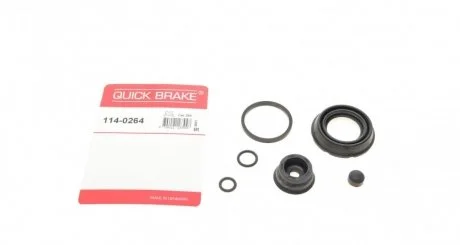 Ремкомплект супорту QUICK BRAKE 1140264