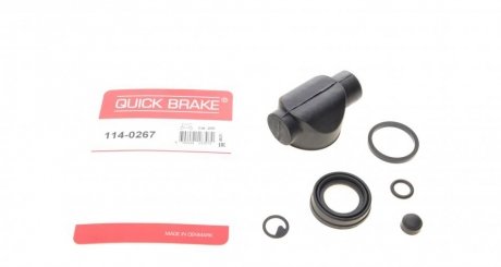 Ремкомплект супорту QUICK BRAKE 1140267