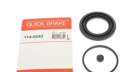 Ремкомплект супорту QUICK BRAKE 1140243