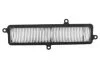 Фільтр повітряний MOTO. SUZUKI UH BURGMAN 125 07-12 VICMA 14525 (фото 1)
